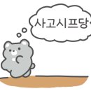 만유인력카페 네이버블로그