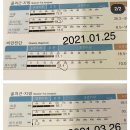 용호동사진관