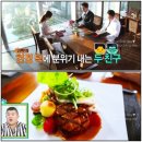 사나래한옥 이미지