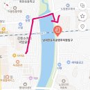 남대천강릉교밑 이미지