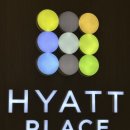 CU연산점 | 부산 하얏트플레이스 부산 연산 HLB 호텔 이그제큐티브 더블룸 조식 후기