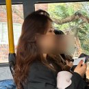 눈숲뷰티 - 성동구 | 왕십리속눈썹 상왕십리역속눈썹펌 눈숲뷰티 후기