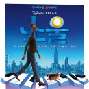 소울 티스토리