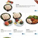 원할머니보쌈(송내점) 이미지