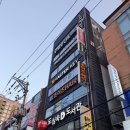 마스터키부산 이미지