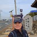 숙소타운모텔 이미지