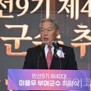 (주)분도여행사 투어코리아