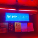 인마이플레이스(IN MY PLACE) 이미지
