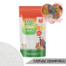고운올