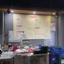 부산 정관 한우돈갈빗집