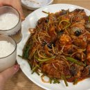 역전아구찜 이미지