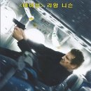 논스톱PC 이미지