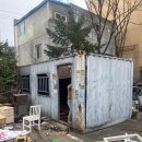 삼삼컨테이너 이미지