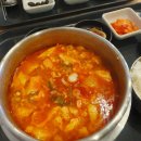 일본 오사카 여행 #Day 1 - 우메다 아경, 야끼니꾸 맛집