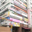 동성올림픽타운 네이버블로그