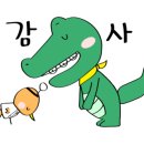 김태우치과의원 이미지