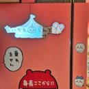 삼번가 이미지