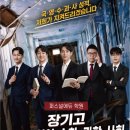 장기고등학교 네이버블로그