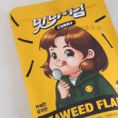 (주)김노리 이미지