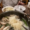 홍두께 칼국수 이미지