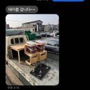 아주아파트(402동) | 군산 더샵아파트 잔금후기/ 군산다모아하우스