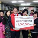 영남도시락