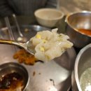 초이 수제비 | 이천 현지인추천 맛집 초이수제비 솔직후기