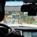 세븐일레븐 천안문화점 | 1박2일 부여-예산-천안 찍먹 가족여행기ㅣ부여 여행코스, 숙소, 맛집 추천