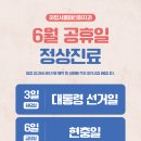 하양서울파티마치과의원 이미지