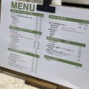 카페포미