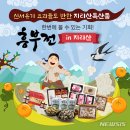 (주)아로정보기술