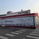 삼천푸드 네이버블로그