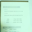 (자)정풍 이미지