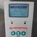 신창크리닝 이미지