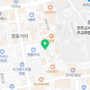 에잇레스트호스텔명동