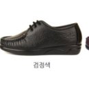 바이네르아울렛 이미지