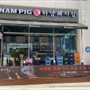 하늘도시사람들 이미지