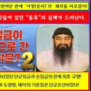 천자로-1 이미지