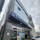 이디야커피오남역점