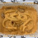 [배달] 그 유명한 &#34;배떡 로제떡볶이1~2인분&#34; 후기(ft. 누들밀떡, 아주매운맛)｜내돈내산(광고X)