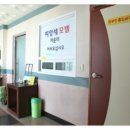 피앙세모텔 이미지