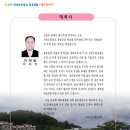 어울림광고 이미지