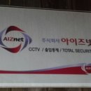 창신빌딩 이미지