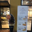 커피앤드 이미지