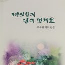 두손컴