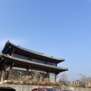 고요재 이미지