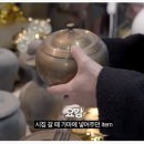 궁중떡메 이미지