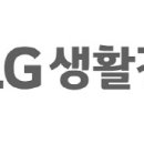 에프엠지 이미지