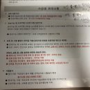 강정성내과의원 이미지