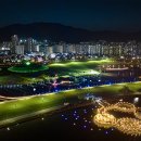 빛의 정원 - 20 이미지